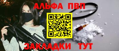 героин Гатчина