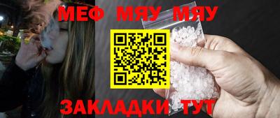 героин Гатчина