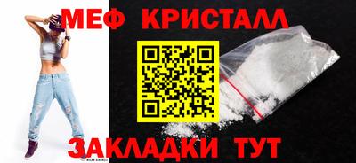 наркотики Гай