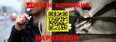 крисы Абинск