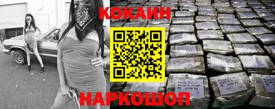 героин Гатчина
