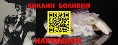 героин Гатчина