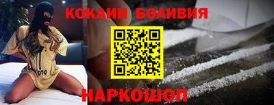 крисы Абинск