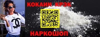 прущие грибы Азнакаево