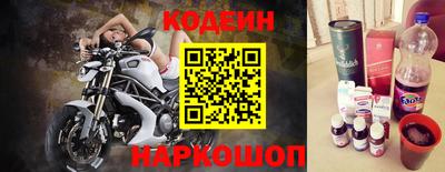 мефедрон VHQ Гагарин