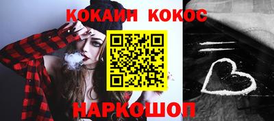 прущие грибы Азнакаево