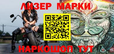 прущие грибы Азнакаево