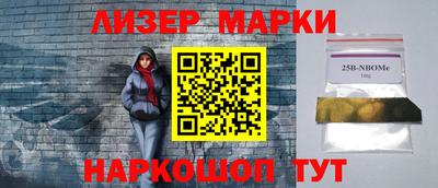 мефедрон VHQ Гагарин