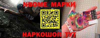 прущие грибы Азнакаево