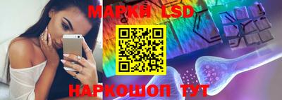 крисы Абинск