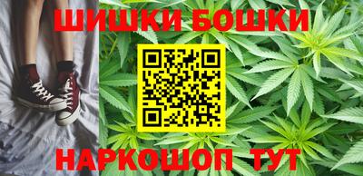 героин Гатчина