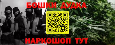 прущие грибы Азнакаево