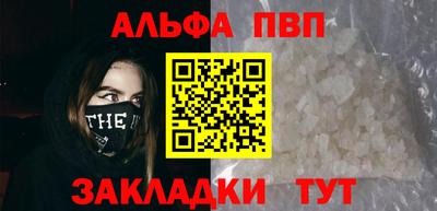героин Гатчина