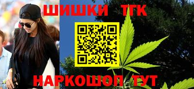мефедрон VHQ Гагарин