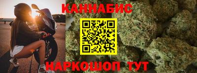 героин Гатчина