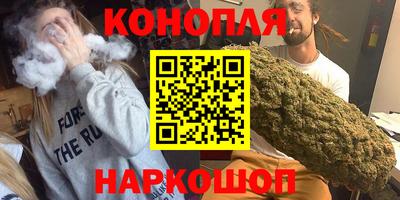 мефедрон VHQ Гагарин