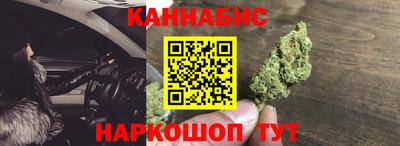 героин Гатчина