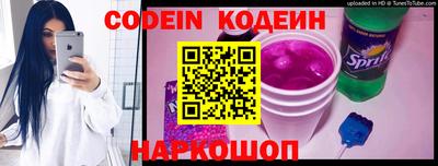 мефедрон VHQ Гагарин