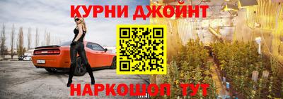 героин Гатчина