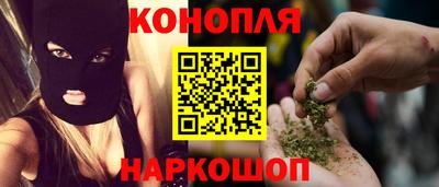 наркотики Гай