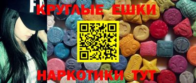 героин Гатчина