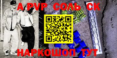 прущие грибы Азнакаево