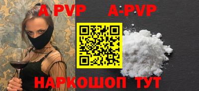 героин Гатчина