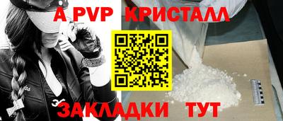 героин Гатчина