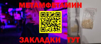 героин Гатчина