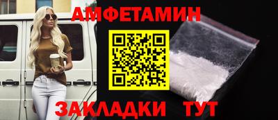 героин Гатчина