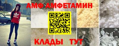 мефедрон VHQ Гагарин