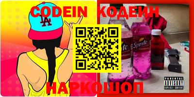 героин Гатчина