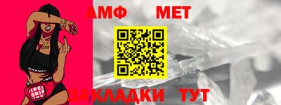 наркотики Гай