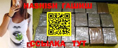 мефедрон VHQ Гагарин