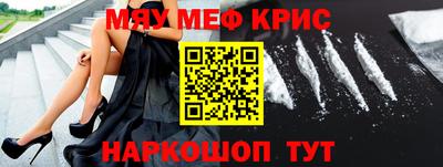 героин Гатчина