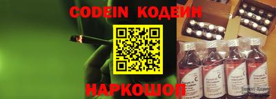 мефедрон VHQ Гагарин