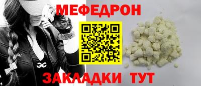наркотики Гай