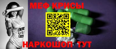 героин Гатчина